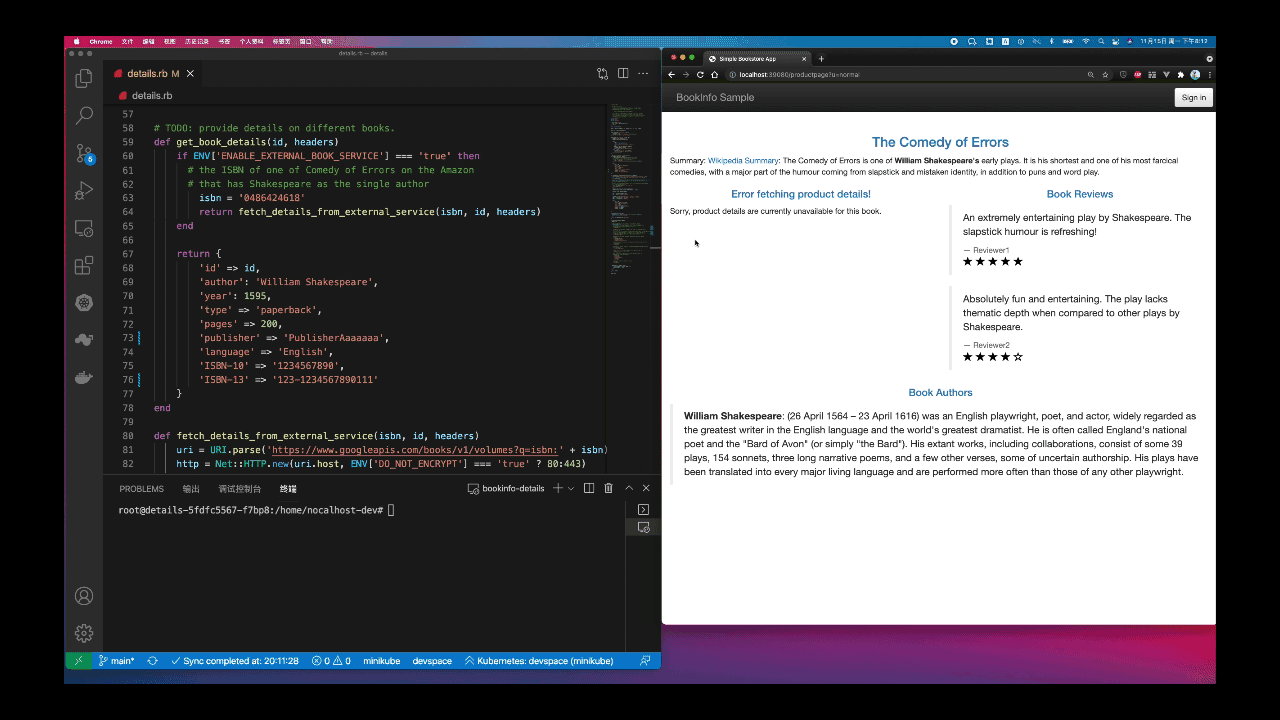 Coding in VS Code